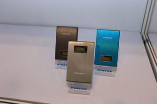 安全為基，品質(zhì)護(hù)航 品能優(yōu)質(zhì)移動電源亮相香港電子展