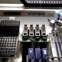 科電達電子制品廠 專業(yè)電子元件與電子產(chǎn)品加工服務(wù)商