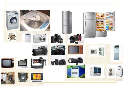 東莞家用電子產(chǎn)品安規(guī)質(zhì)檢 保障安全，守護品質(zhì)